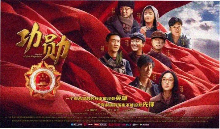 电视剧家全集观看首页banner